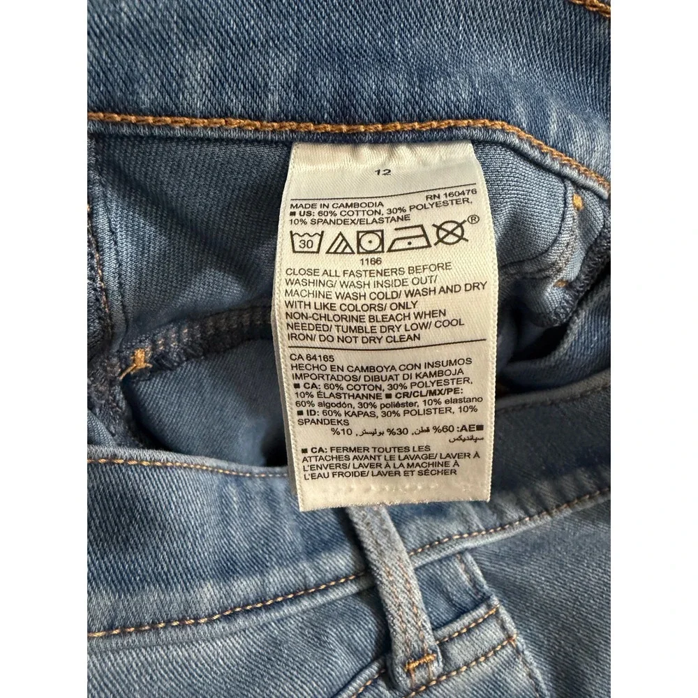 Old Navy | Kids Ballerina Jeggings Skinny Jeans | 12 || Blue|